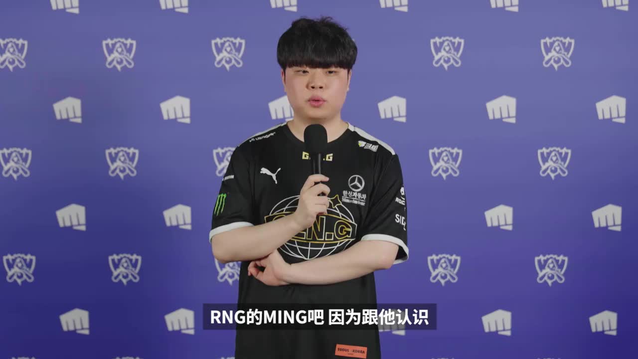 Ming在FPX比赛中大比分获胜，出色防守引发热议！(prosettings职业选手)