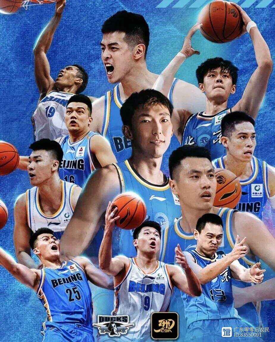 Ning新星战术调整表现惊艳,曼联未来可期!的简单介绍 Ning新星战术调整表现惊艳,曼联未来可期!的简单介绍